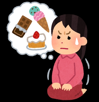 んんん(っ◞‸◟c)