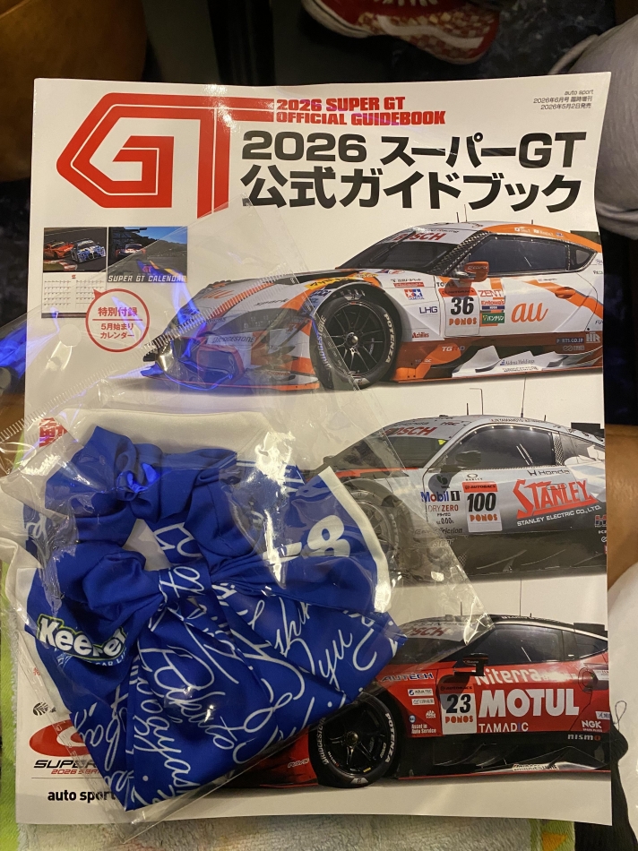 CLUB K　～Prologue～日記1731281