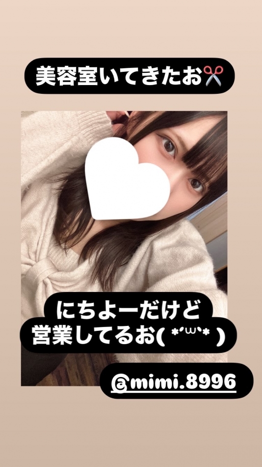 日曜だけど- ̗̀ ☺︎ ̖́-