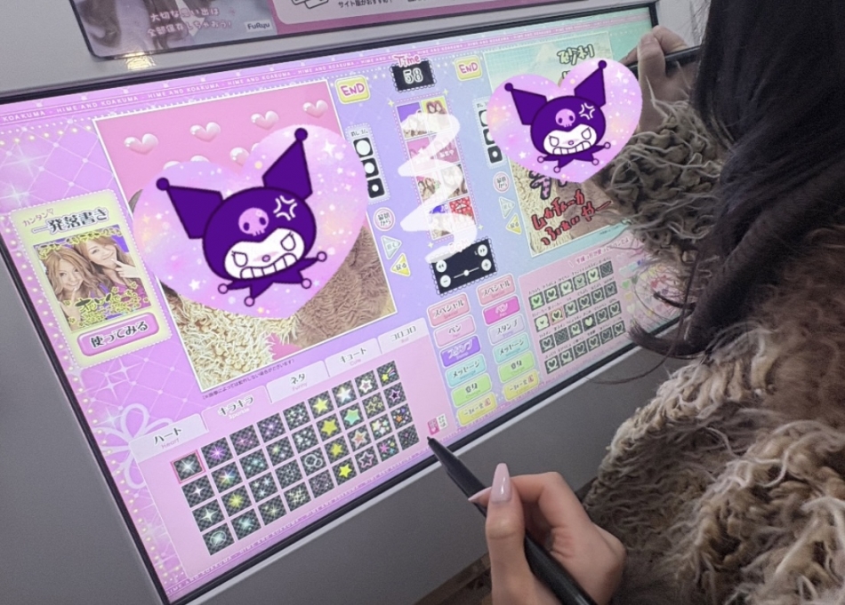 スナックBar Peace日記1581386