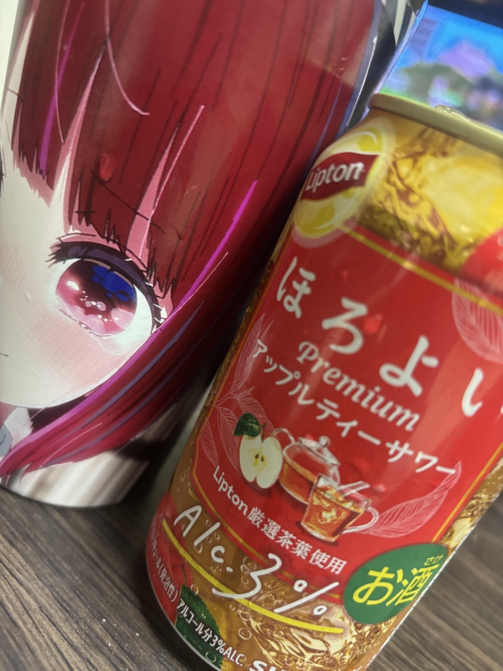 美味しすぎた～