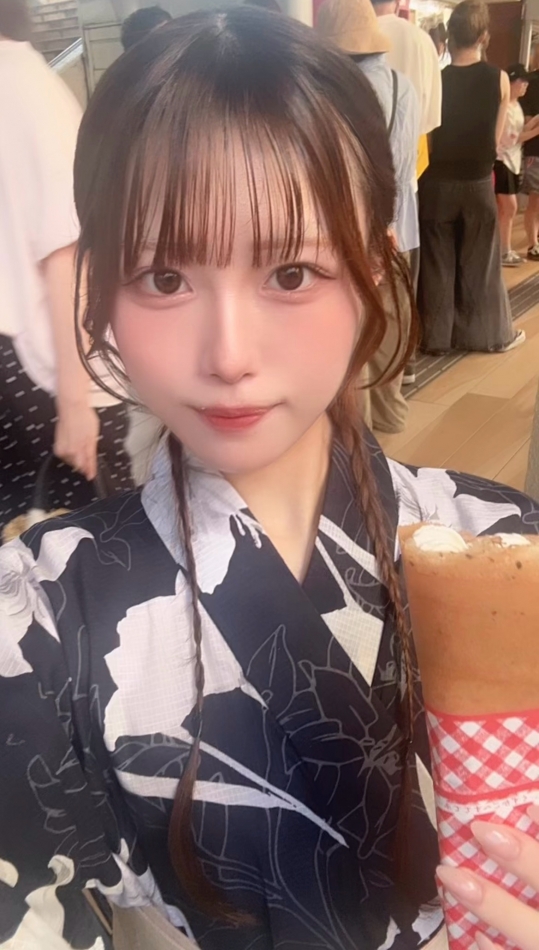 一条 葵