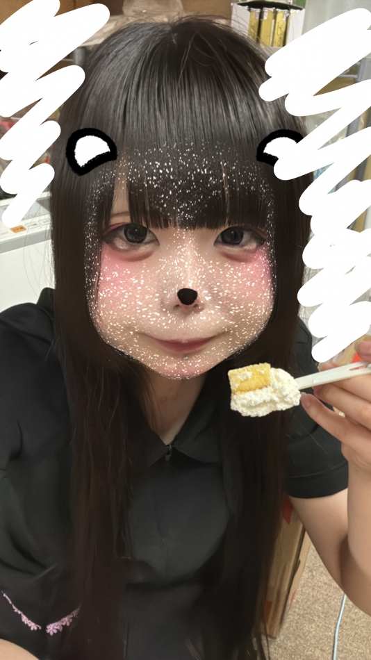 一条 葵