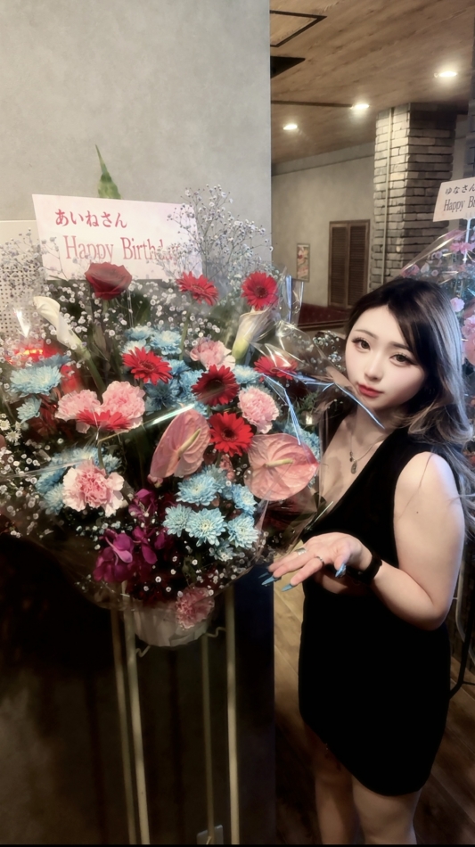 12月21日 21時02分のブログ