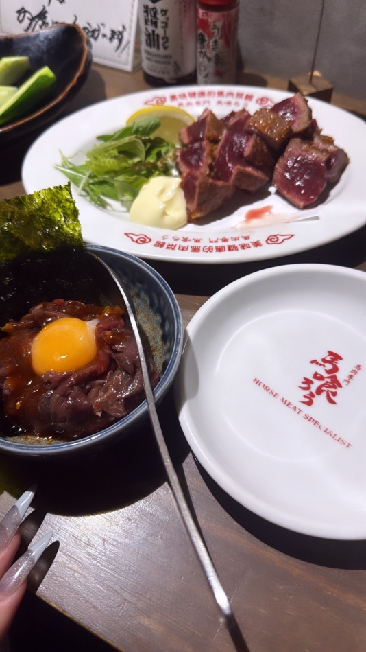 LIT CLUB日記1731003