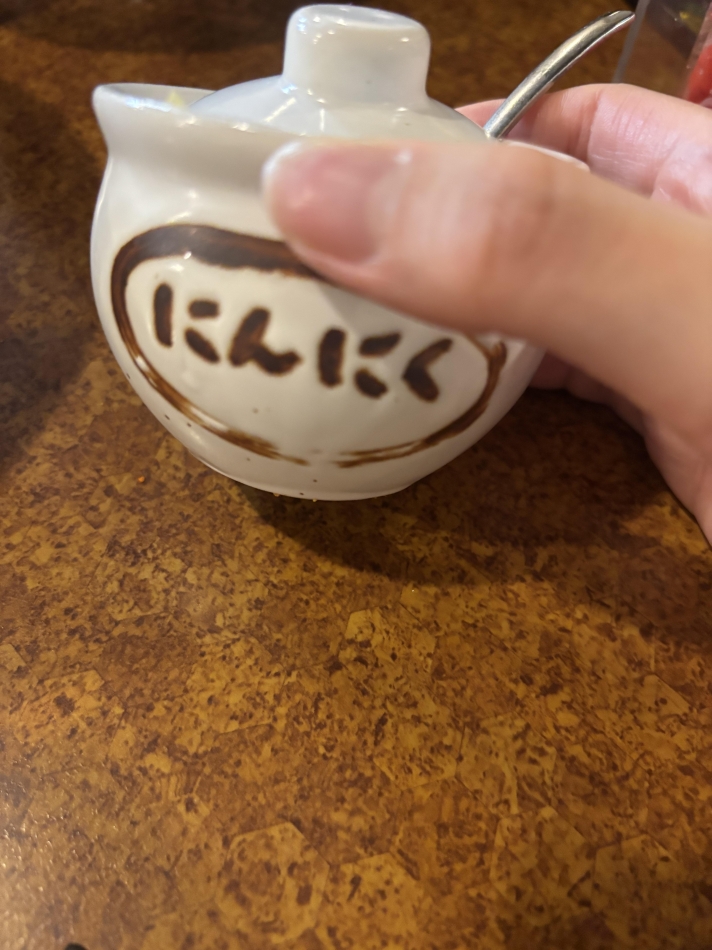 クラブ プラチナ 諏訪日記1638570