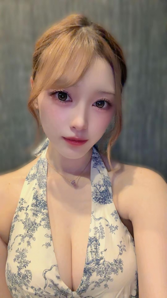 NANA
