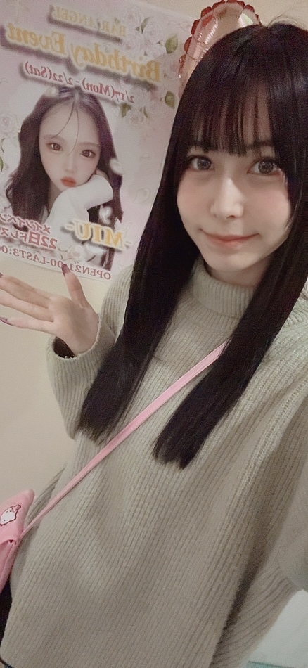 フィルターが、、( •᷄◡̑•;᷅ )