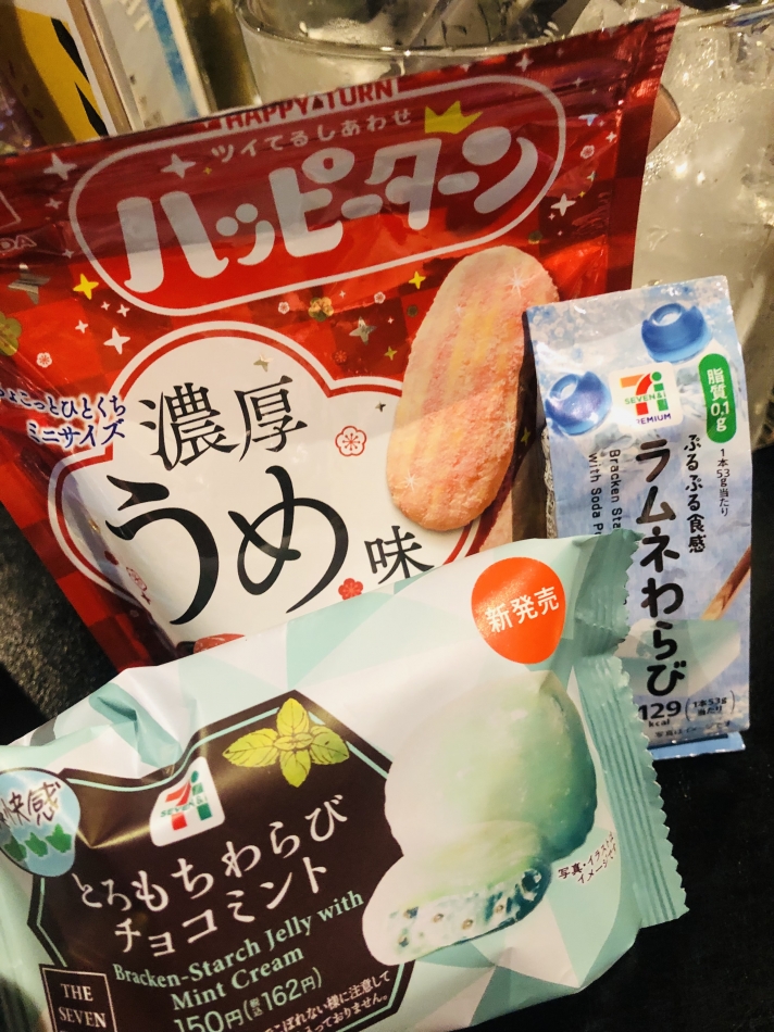 イベント2日間ありがとうございました