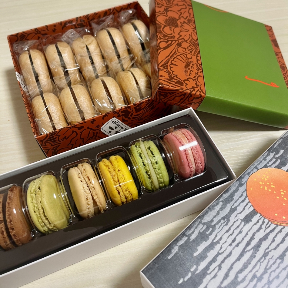 9月8日 15時58分のブログ