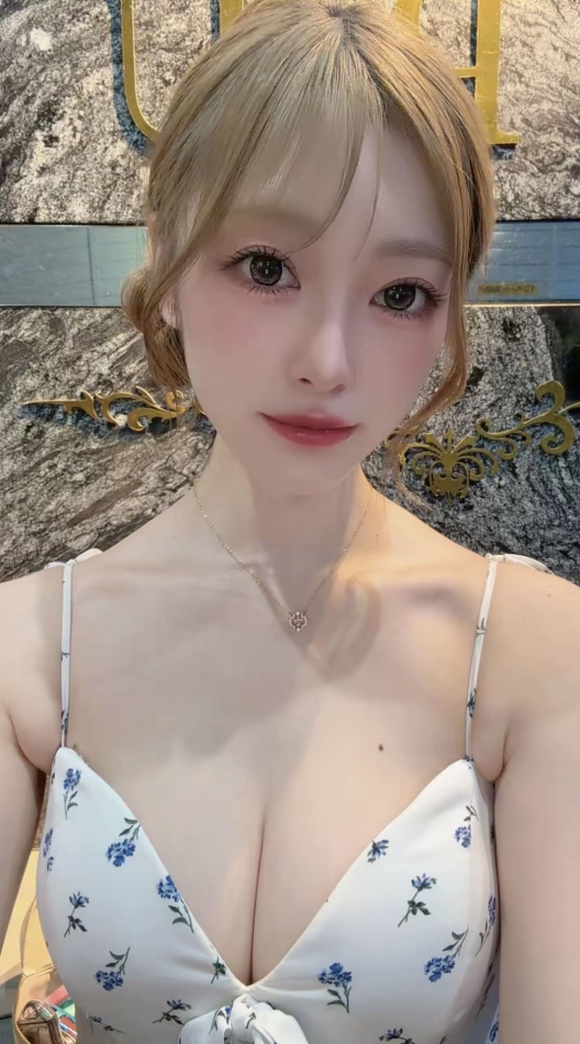 NANA