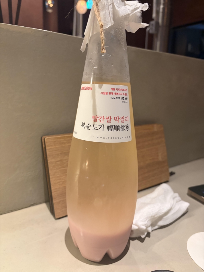 まなみ