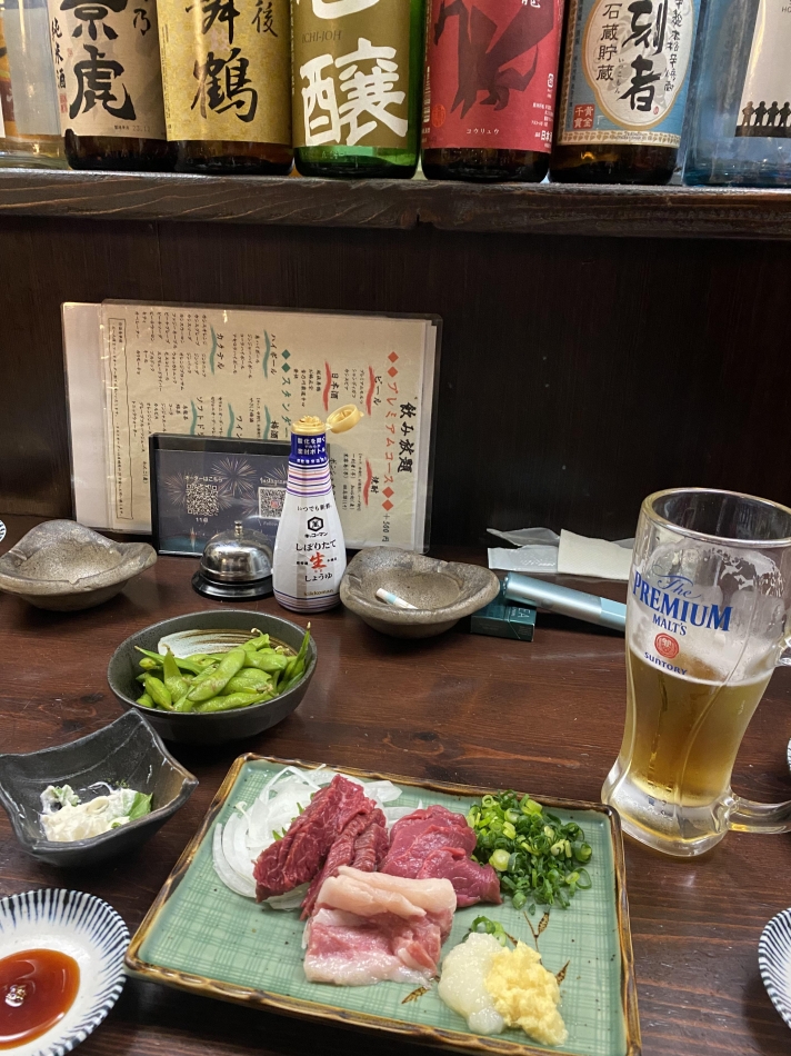 3月25日 21時08分のブログ