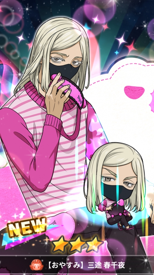 キェェェェェッ(^q^)