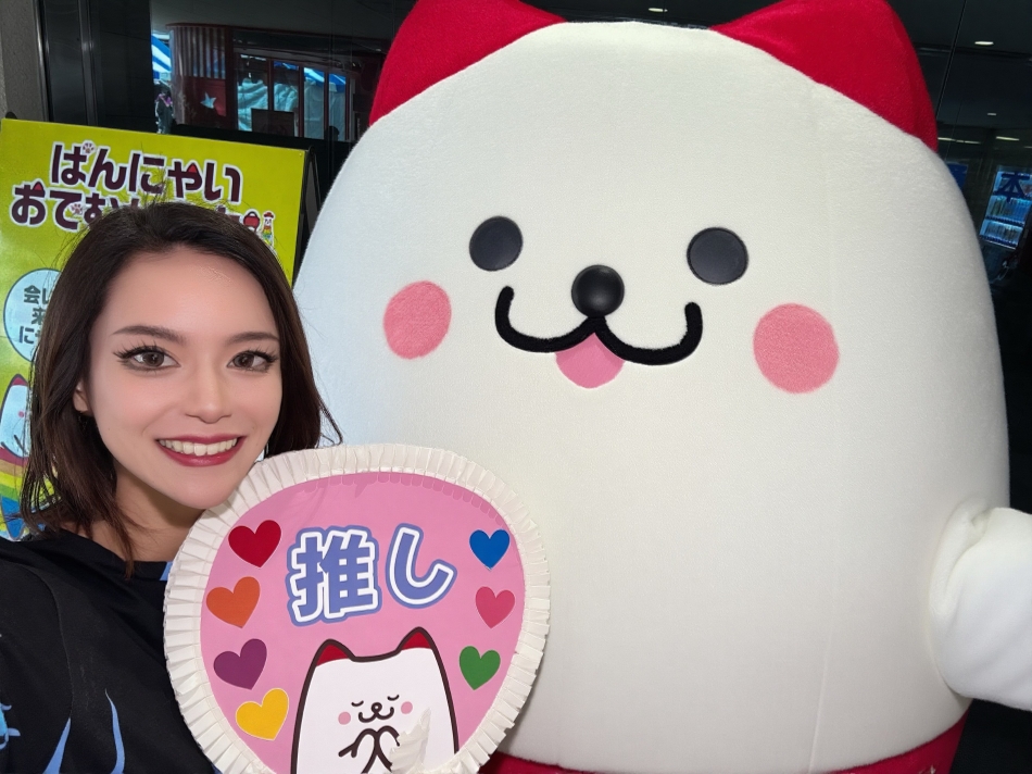 ガチで可愛くて