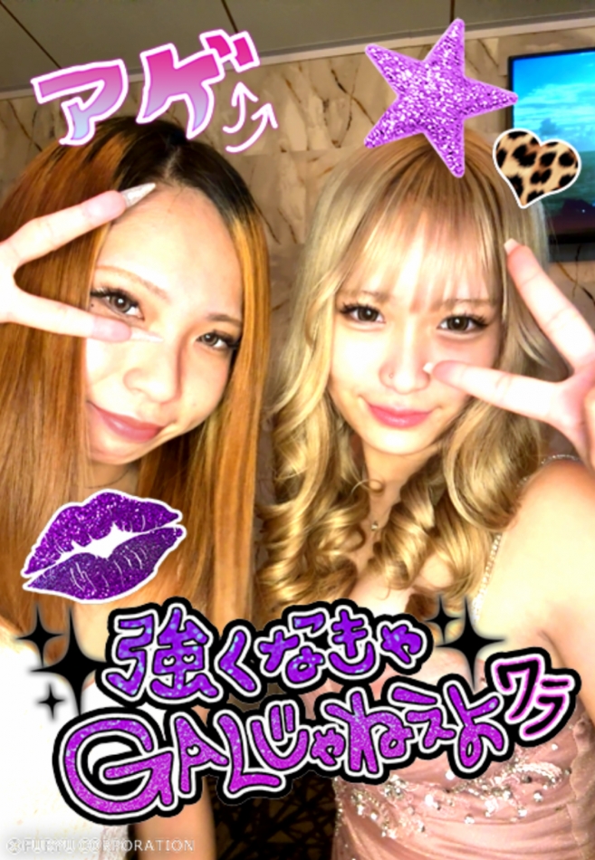 CLUB Red日記1555358