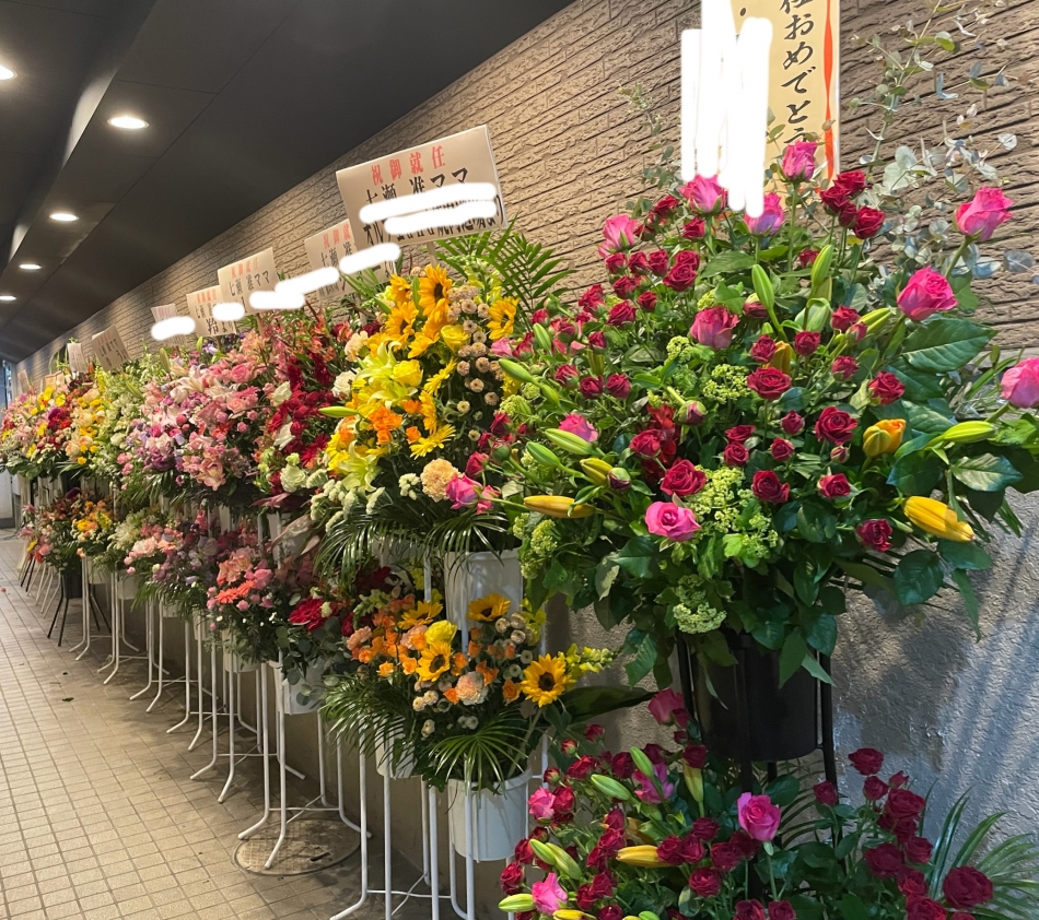 ありがとうございます！