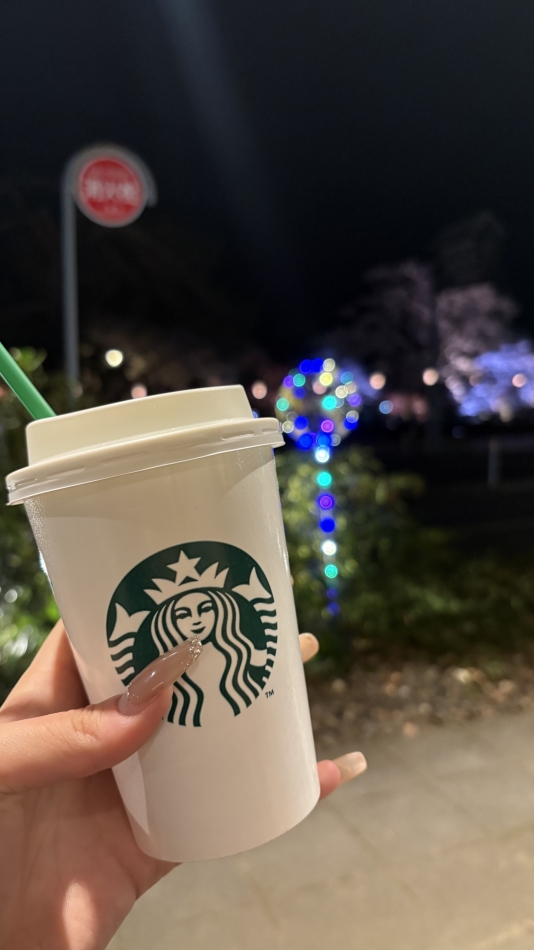 FORTUNE LOUNGE日記1645954