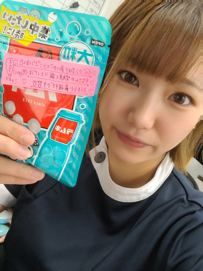 メッセージ嬉しい💓