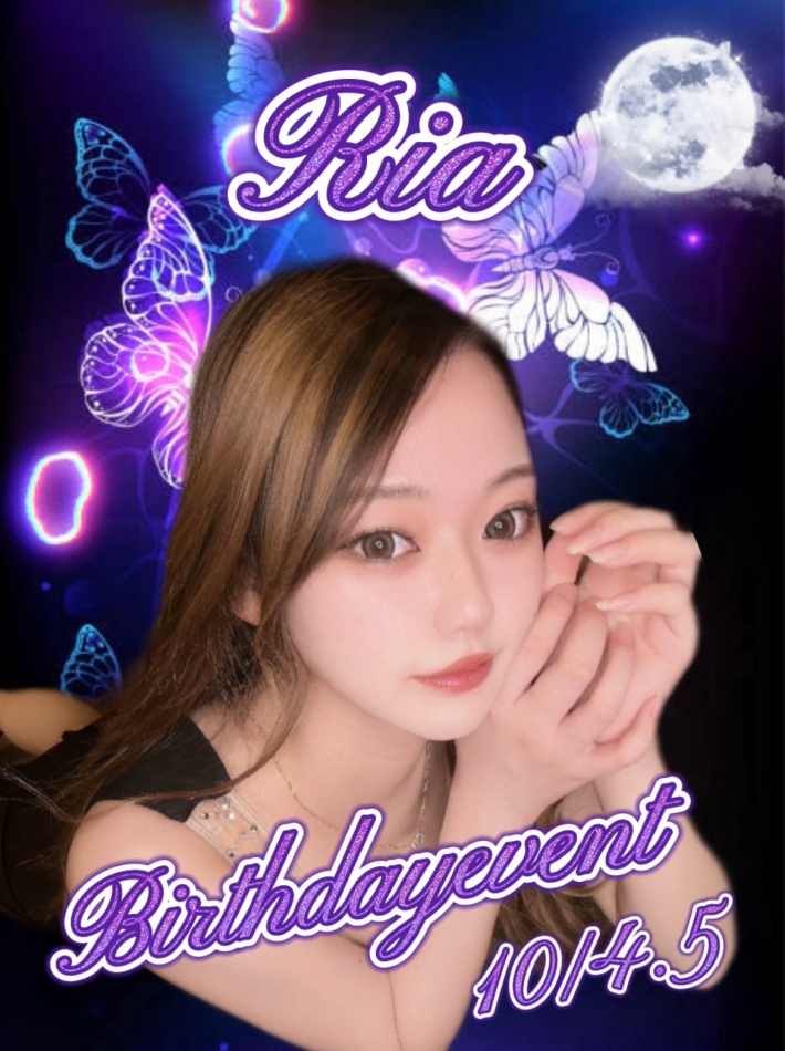 今日から꒰ঌ♡໒꒱