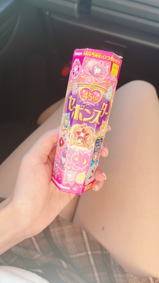 スナックBar Peace日記1515546