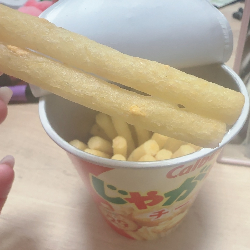 ねえみてみて！！