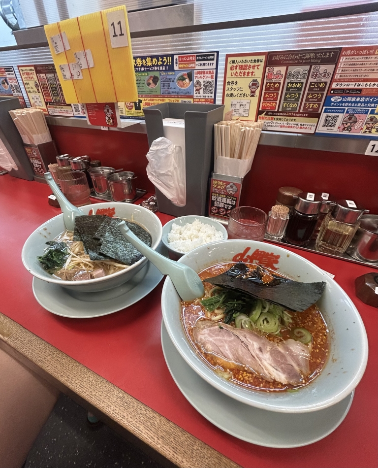 一条 葵