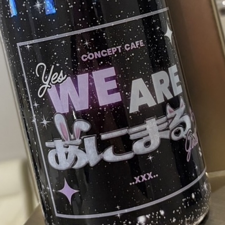 11月20日 06時33分のブログ