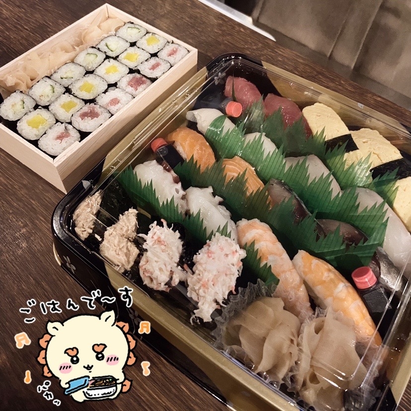 わかんない😵‍💫💭