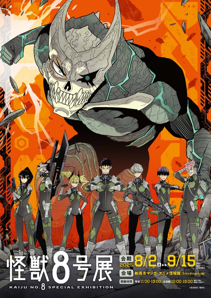 🌸出勤します🌸