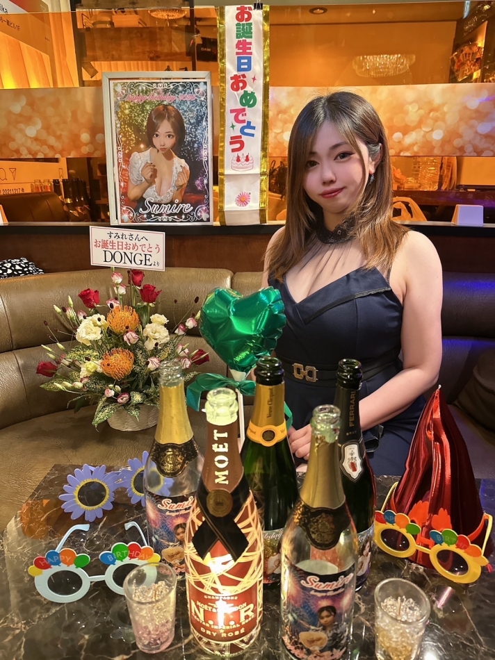 lounge Remika日記1449256