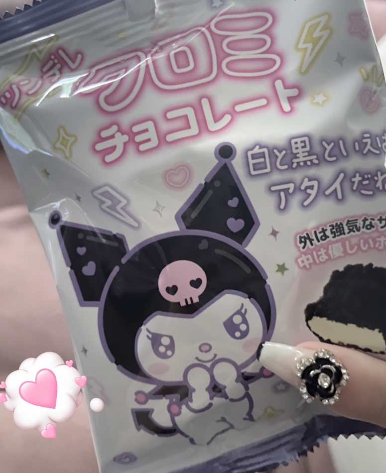 おなかいっぱい。