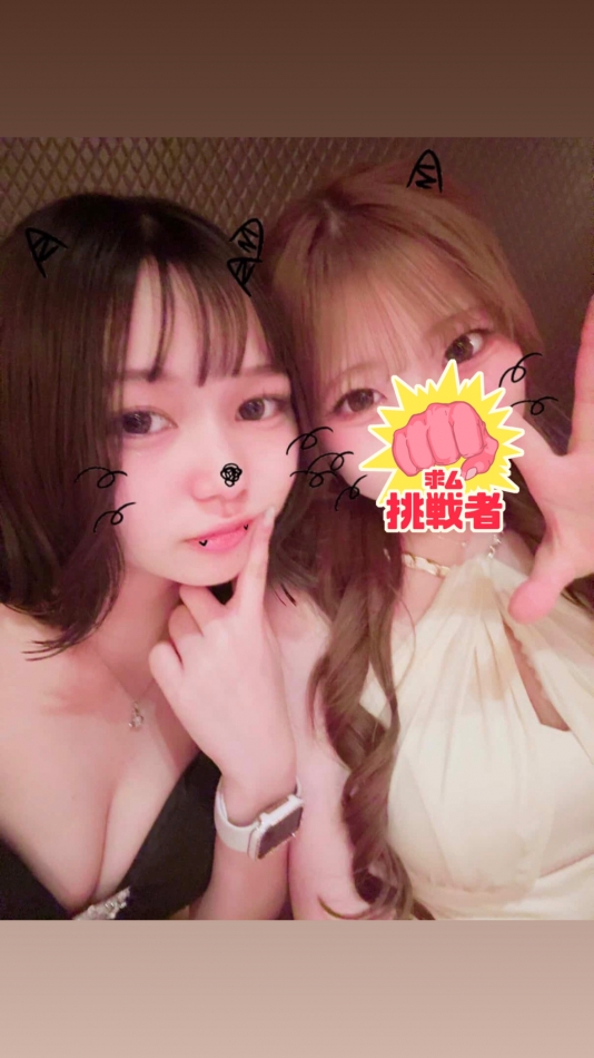 一条 葵
