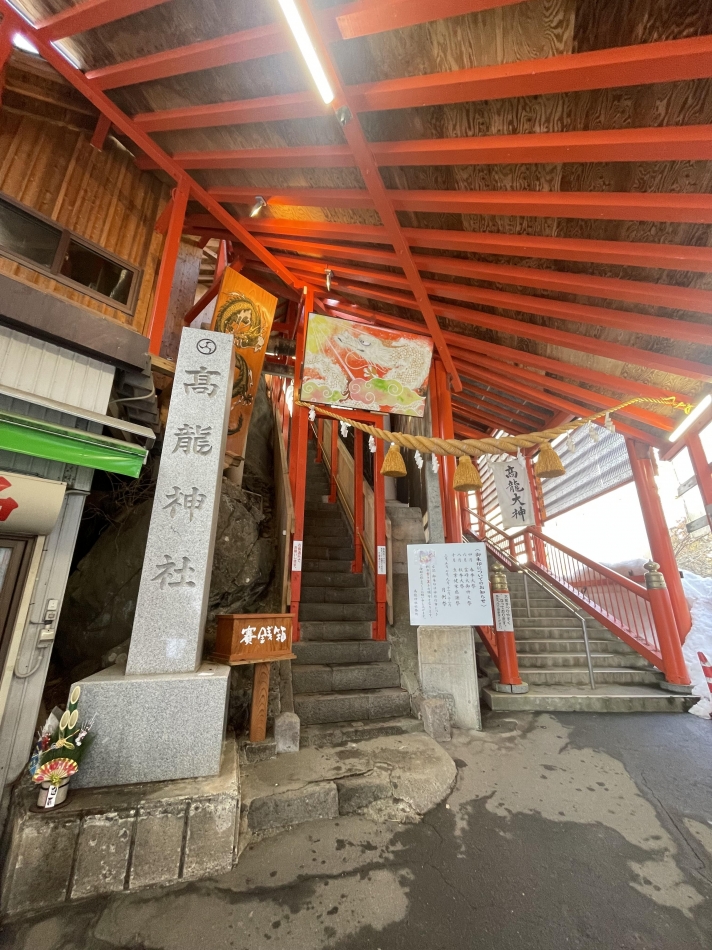 新年明けましておめでとうございます🎍