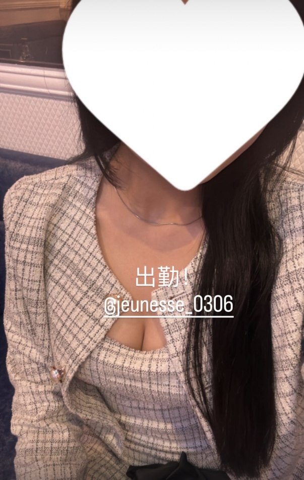 JEUNESSE日記1700540