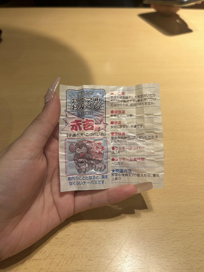 スナックしゃぼん玉日記1531078