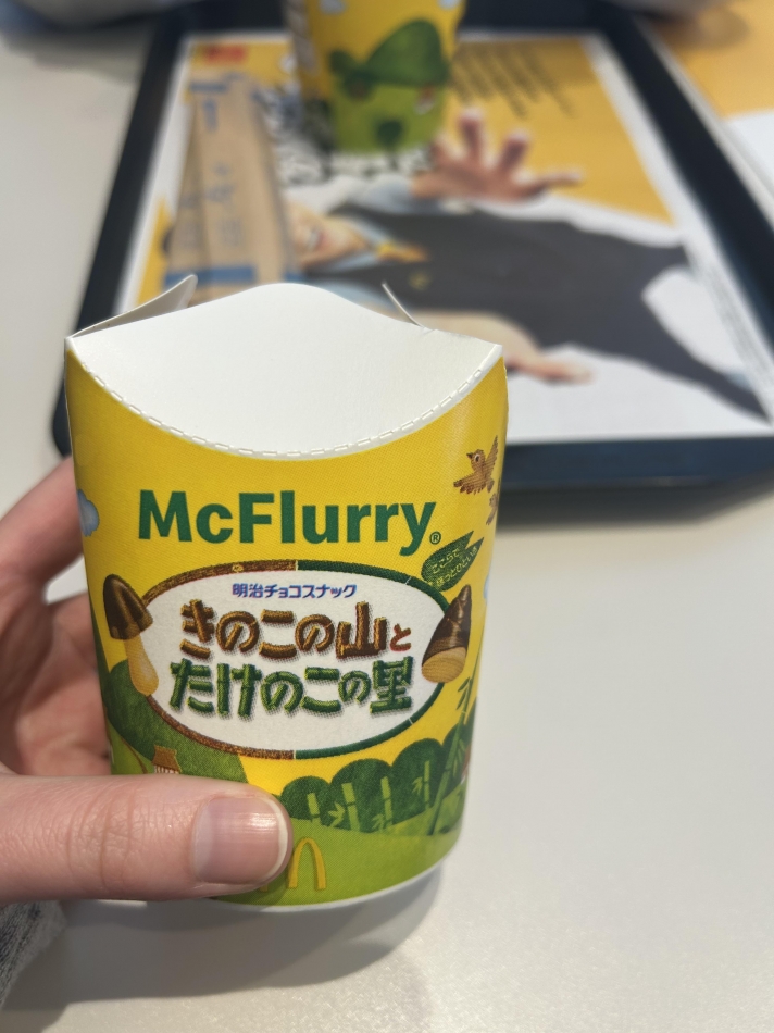 スナックBar Peace日記1580524