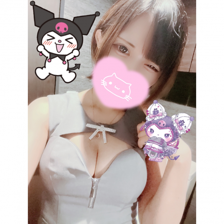 一条 葵