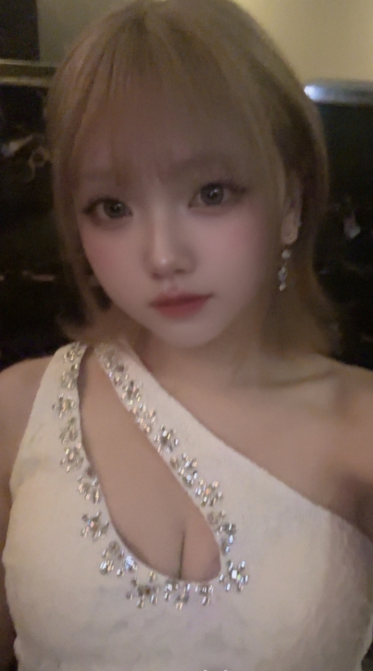 1月20日 21時05分のブログ