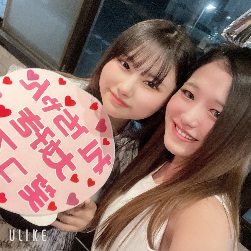 本当にありがとう😊