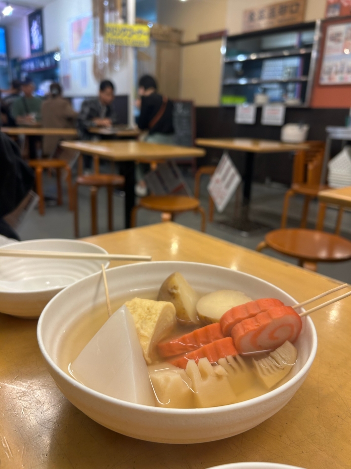 一条 葵