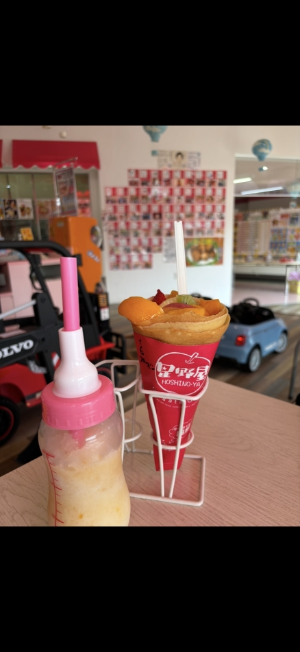 一条 葵