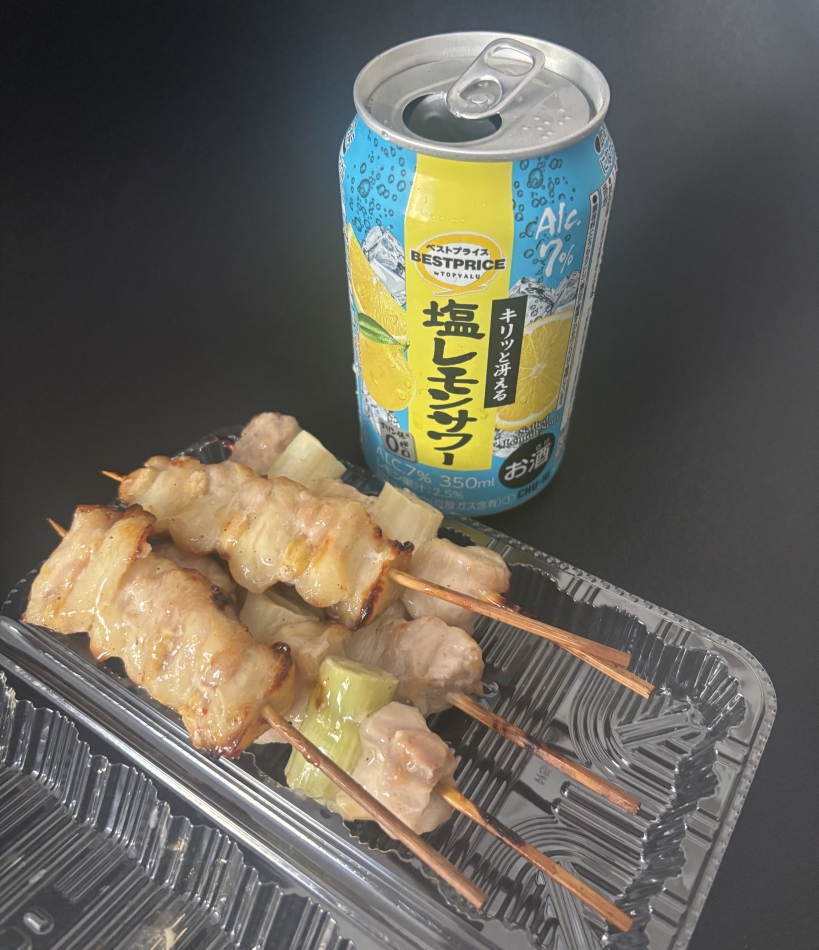 スナックBar Peace日記1769871