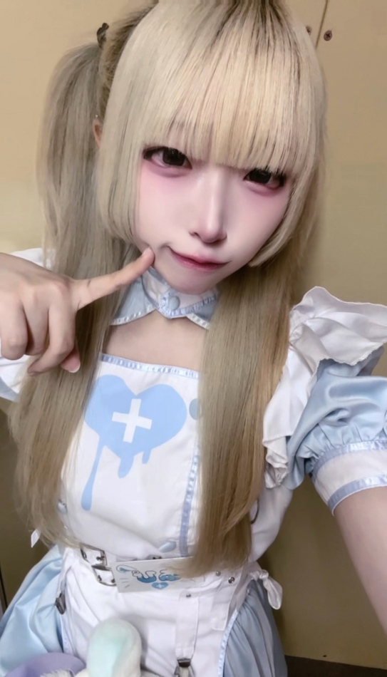一条 葵