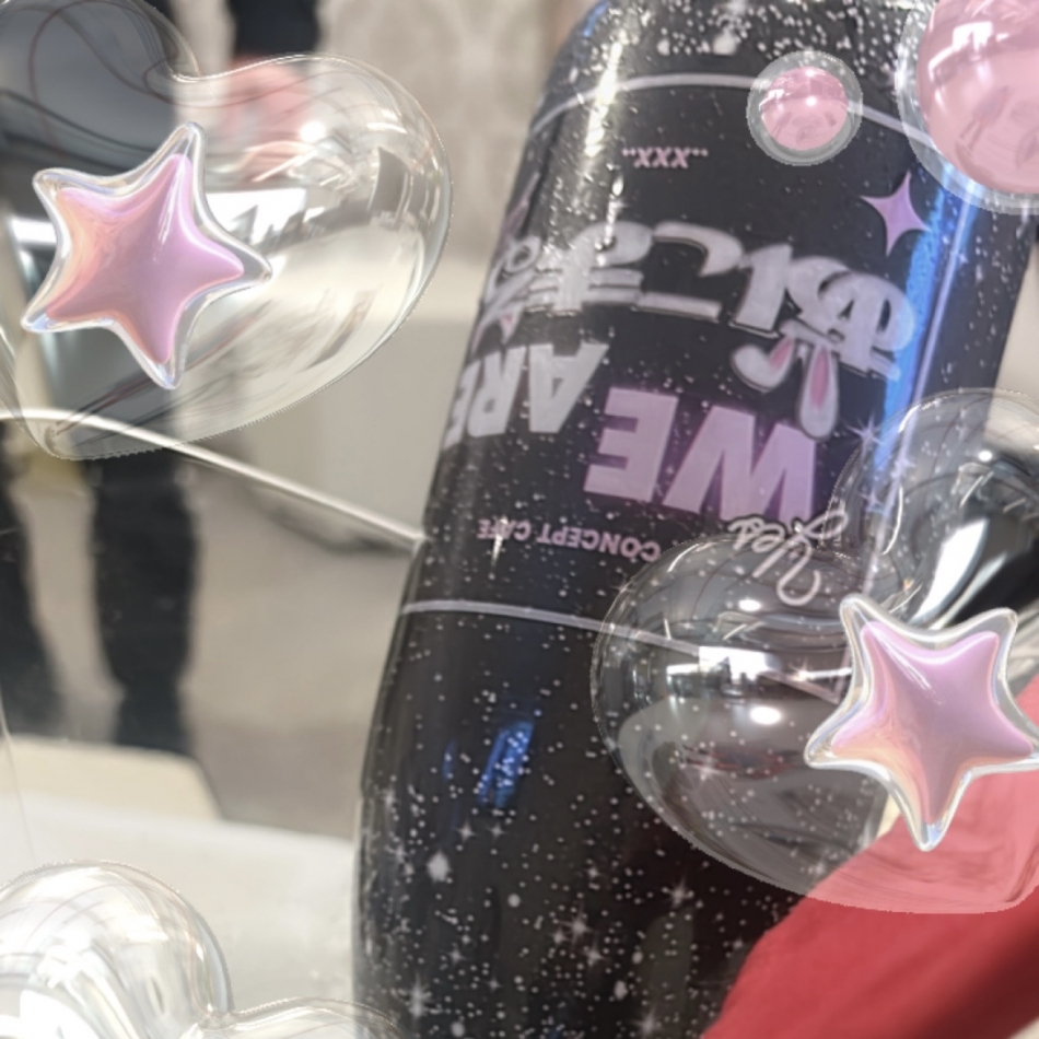 りな