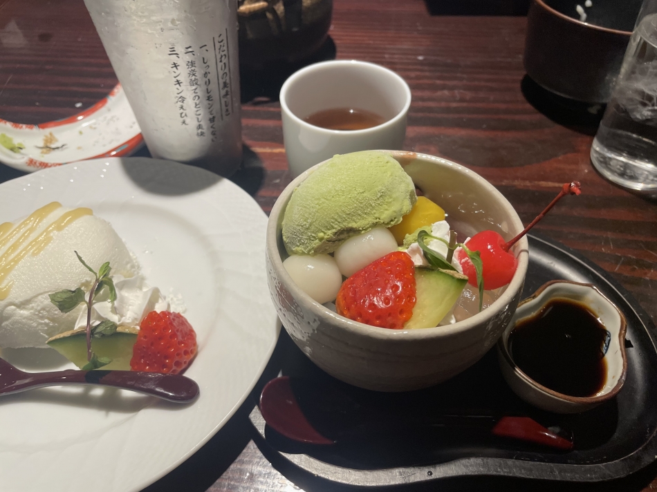 ほわいとでーらしいね>  ̫ <