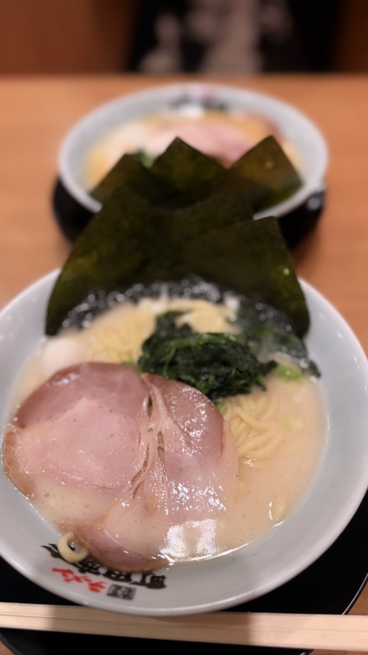 一条 葵
