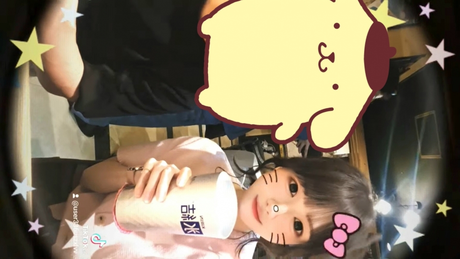 一条 葵