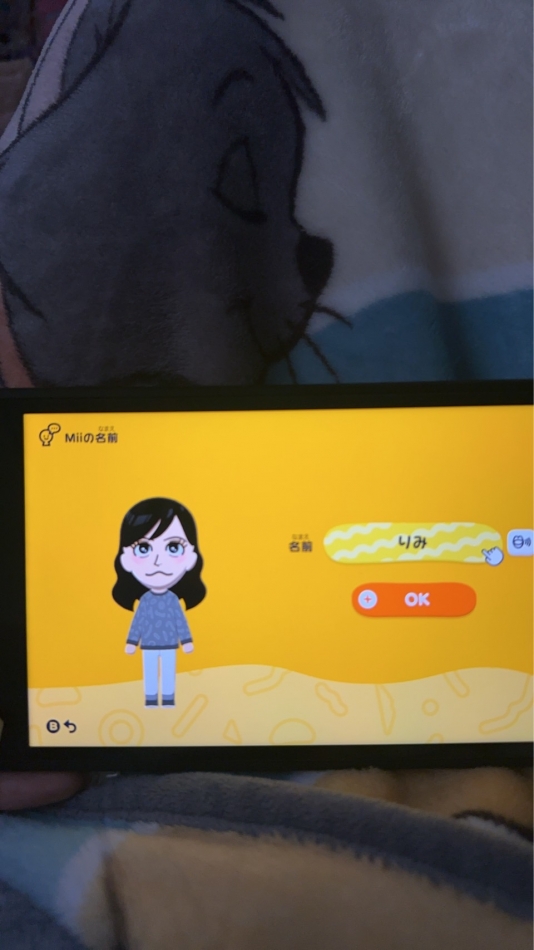 りみにゃん