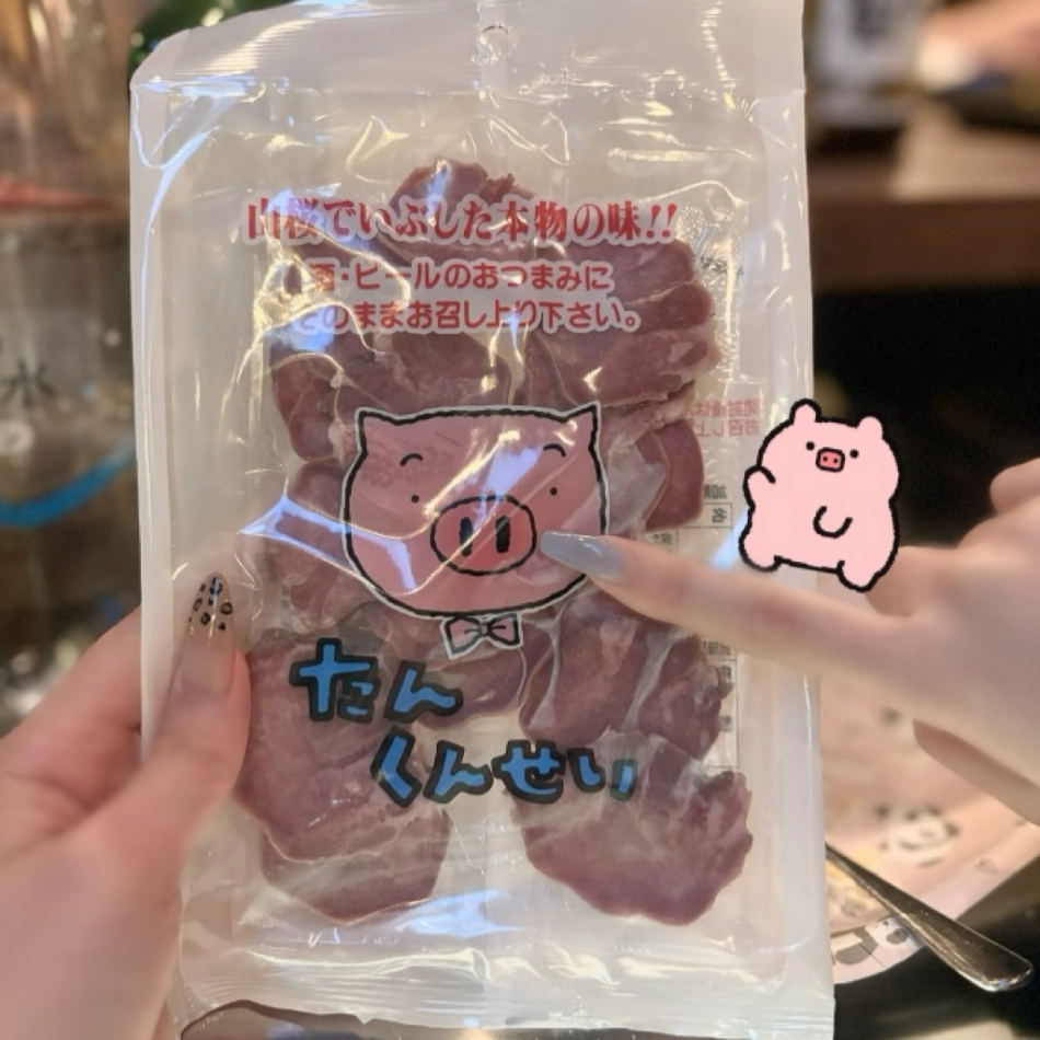 Veronica-ヴェロニカ-日記1635954